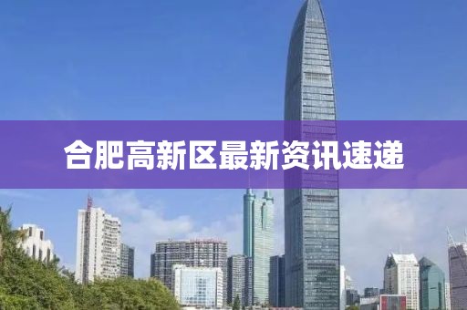 黨念寒 第7頁