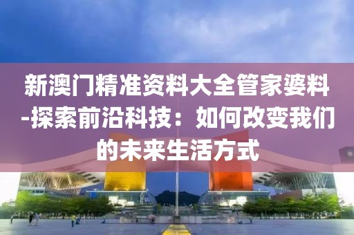 云煙 第83頁