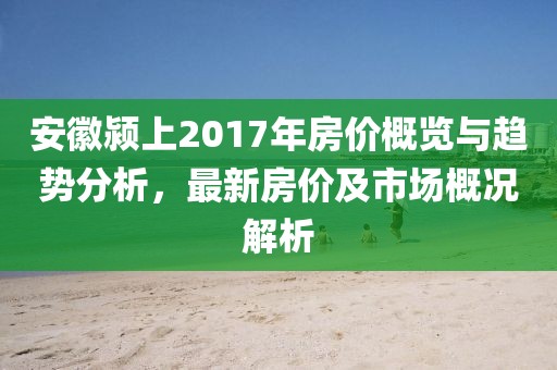 仍曜燦 第6頁