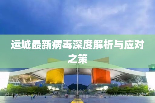 銷釘銷片 第1780頁