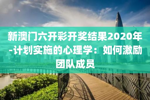 初告白 第82頁