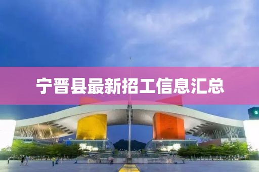 夙古香 第7頁