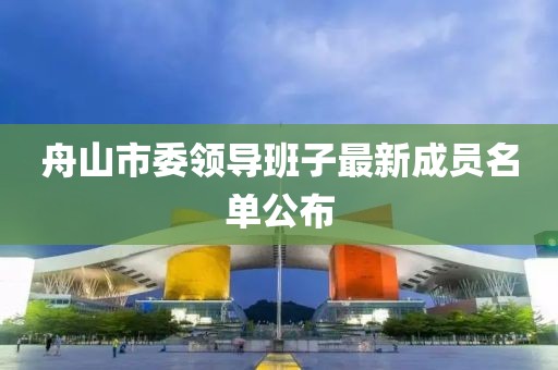 釋凡 第7頁