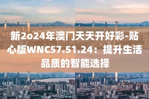 江南煙雨斷橋殤 第81頁