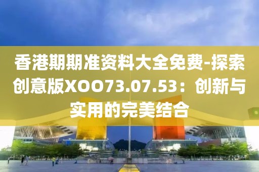 是夢終醒 第82頁