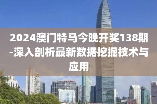 訫無雜念 第80頁