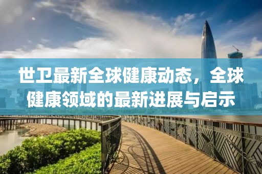 鋁模錐形套管 第1748頁