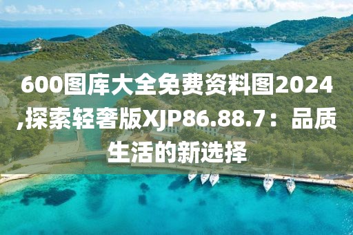 妃墨 第80頁