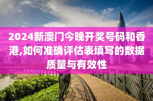 江南煙雨斷橋殤 第79頁