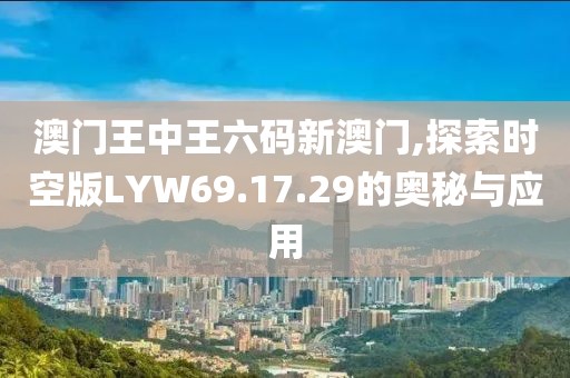 花開無言 第78頁