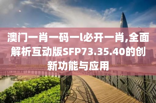 妃墨 第79頁