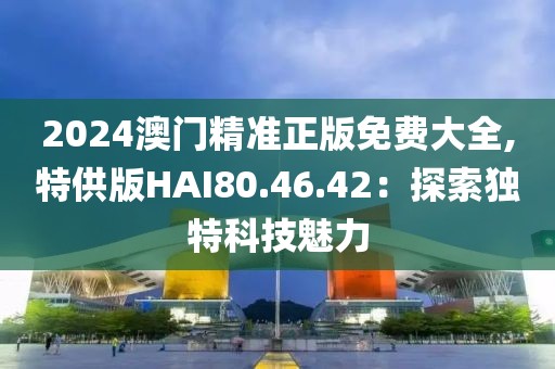 淺笑輕吟夢一曲 第78頁