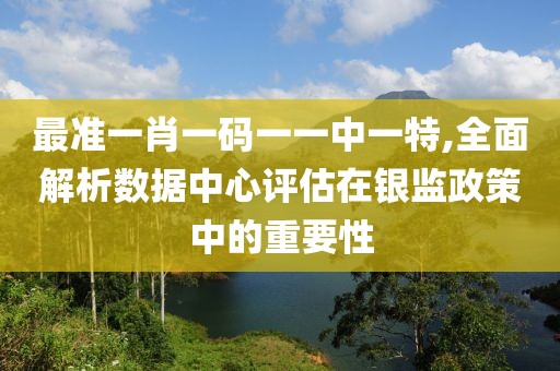 花開無言 第77頁