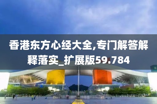 星夜 第165頁