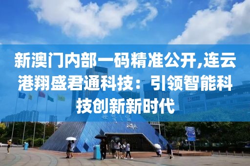 星星打烊 第78頁