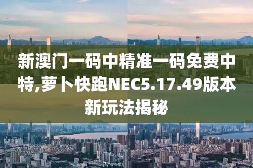 初告白 第77頁