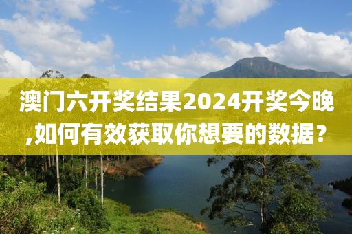 云煙 第76頁