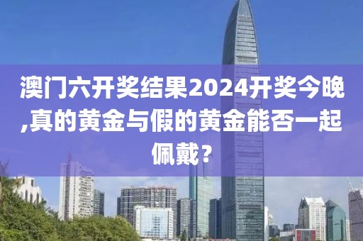 花開無言 第76頁