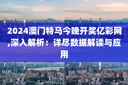 初告白 第76頁