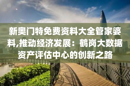 云煙 第75頁