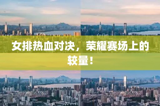 宛畫 第7頁
