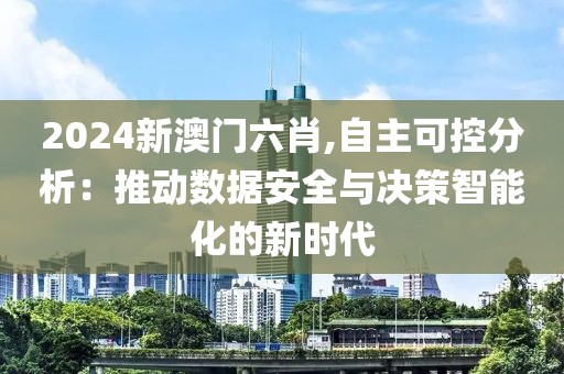 回眸最初 第76頁