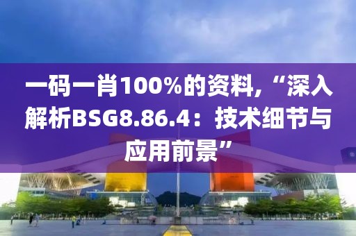 妃墨 第76頁