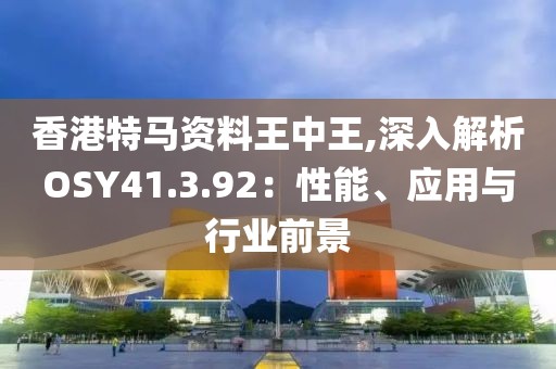 淺笑輕吟夢一曲 第75頁
