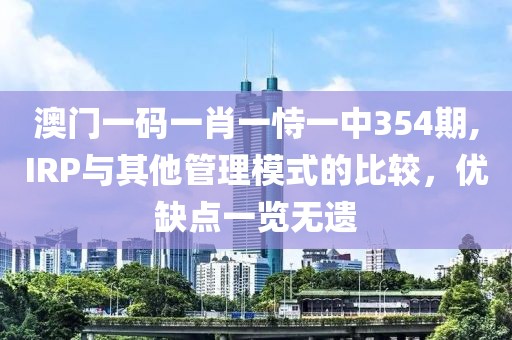 森久 第74頁