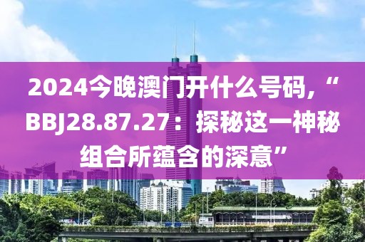 淺笑輕吟夢一曲 第74頁