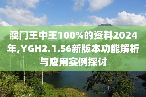 江南煙雨斷橋殤 第73頁