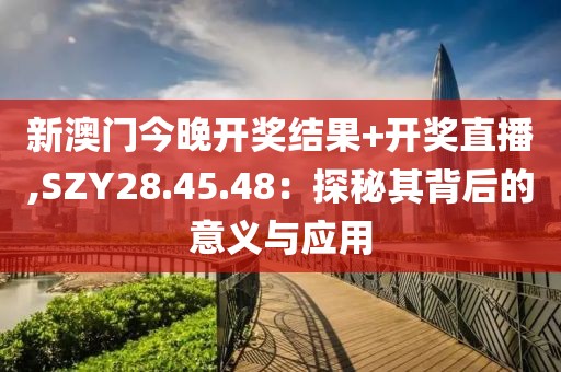 妃墨 第74頁