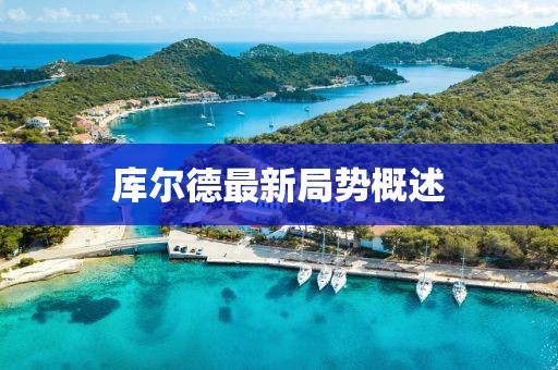 訫無雜念 第73頁