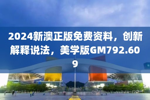 有痣青年 第73頁
