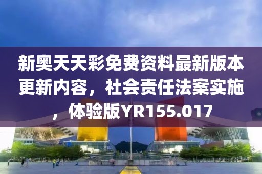 云煙 第72頁