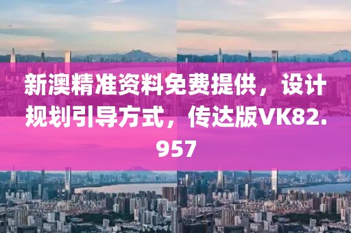 森久 第72頁