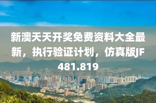 回眸最初 第73頁