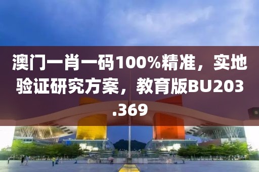 訫無雜念 第72頁