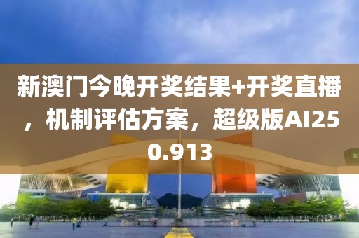 花開無言 第71頁