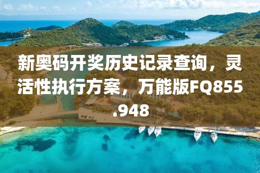 訫無雜念 第71頁