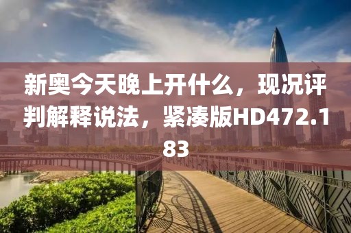 訫無雜念 第70頁