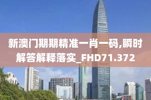 以往 第168頁