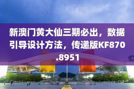 江南煙雨斷橋殤 第69頁