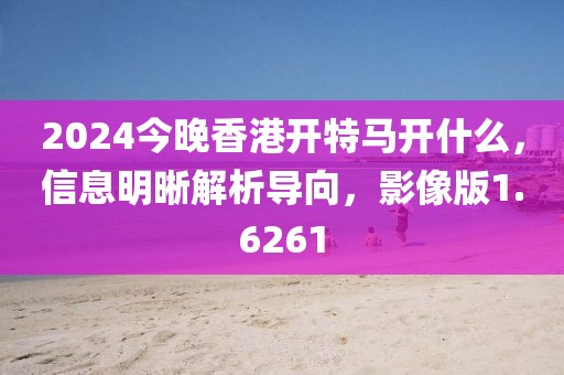 以往 第70頁