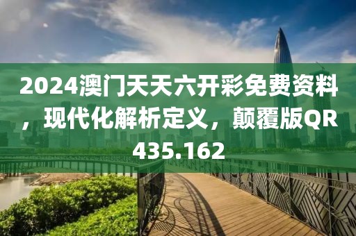 暴走的兔子 第69頁