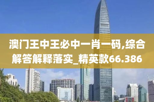 初告白 第166頁