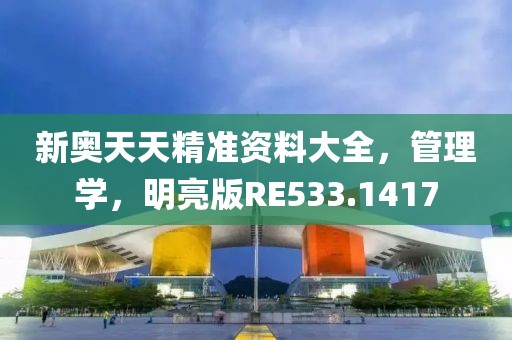 初告白 第67頁