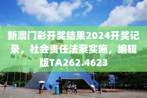 訫無雜念 第67頁