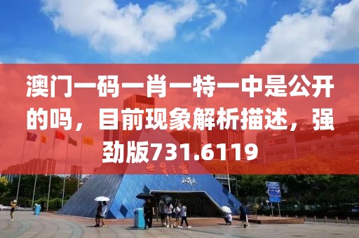 森久 第66頁