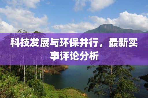 卻如風 第7頁
